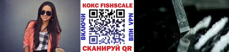 COCAIN Эквадор  kraken вход  Закаменск 