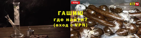 ПСИЛОЦИБИНОВЫЕ ГРИБЫ Алзамай