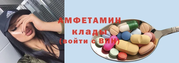 бошки Алексеевка