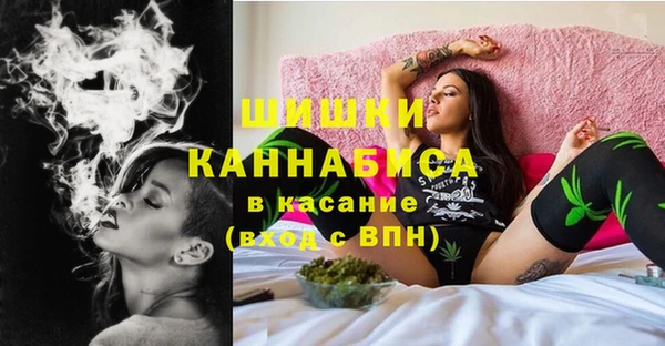 бошки Алексеевка