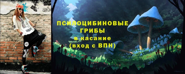 кокаин колумбия Покровск