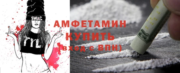 кокаин VHQ Алексин