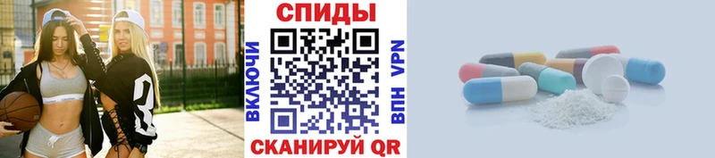 Метамфетамин мет  ОМГ ОМГ tor  Закаменск 